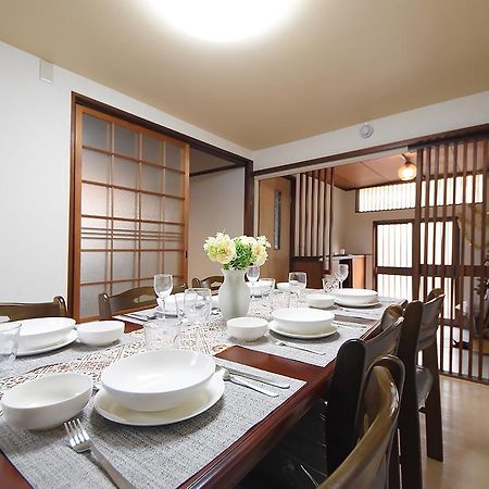 فيلا Tarbo'S House Nishikitsuji : Free Parking, Pet Ok نارَ المظهر الخارجي الصورة